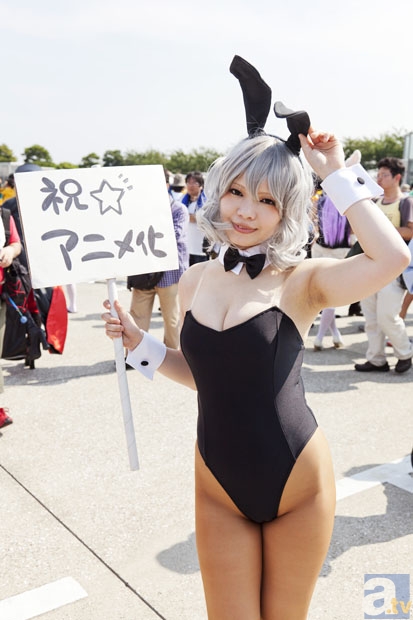 德邦崔维星和天地华宇邓小波都选这位美女总裁合作【2026世界杯，世界杯买球网站，世界杯投注，世界杯外