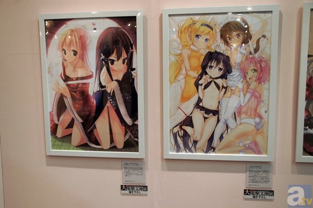 【2026世界杯，世界杯买球网站，世界杯投注，世界杯外围买球，世界杯竞猜】周报：2012年第27周全